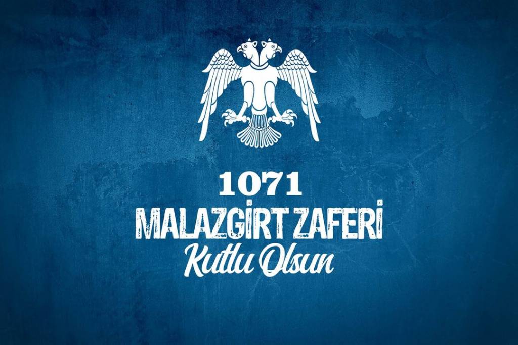 Karpuzlu Belediyesi'nden Malazgirt Zaferi Kutlaması