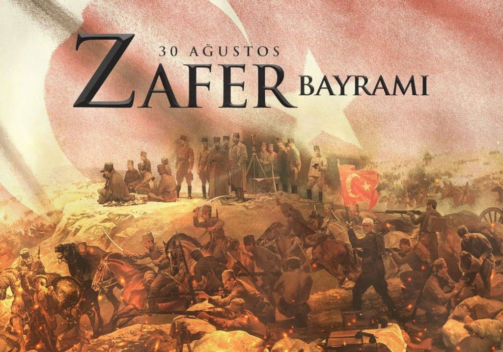 Aydın Milletvekili Mustafa Savaş'tan 30 Ağustos Zafer Bayramı Mesajı