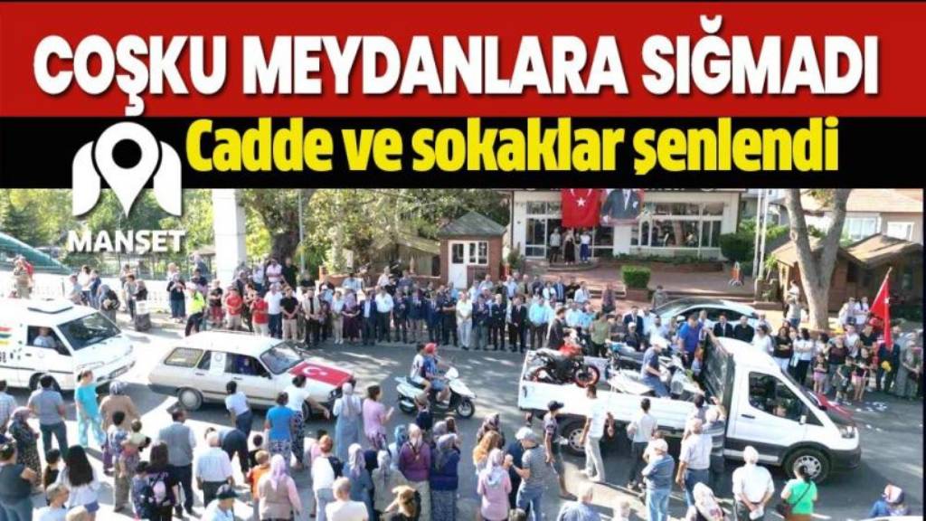 Kuyucak'ta 102. Kurtuluş Yıldönümü Coşkuyla Kutlandı